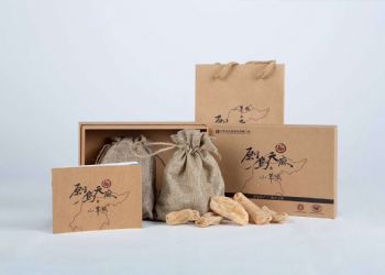 原生烏天麻